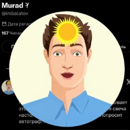 Murad
